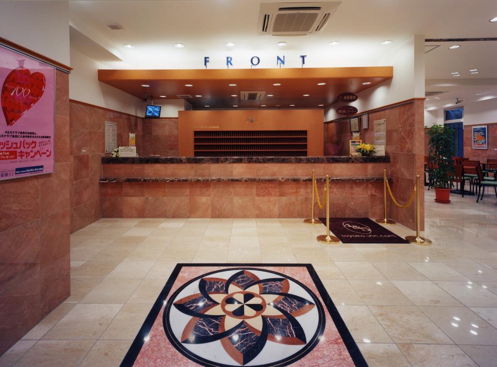 Toyoko Inn Tokyo Ikebukuro Kita-Guchi No.1 Exterior foto